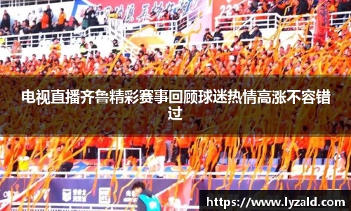 hth.com官方网站