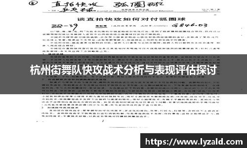 hth.com官方app下载
