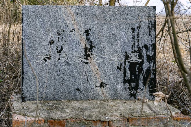 皖美冬日丨朱元璋的故事（明光篇）丨第六批滁州市非物质文化遗产代表性项目简介之二十(图1)
