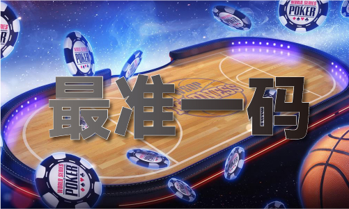 2050年最新的网站V41(图1)